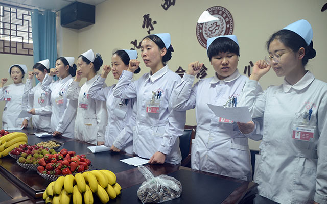 【5.12护士节】ob体育在线登录（APP）官方网站,举办茶话会白衣天使受表彰(图3)