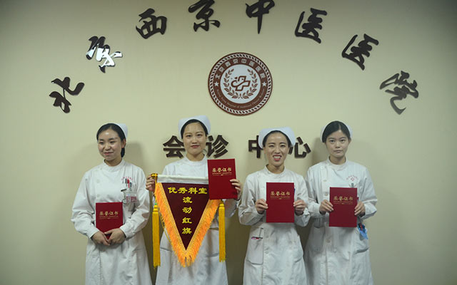 【5.12护士节】ob体育在线登录（APP）官方网站,举办茶话会白衣天使受表彰(图7)