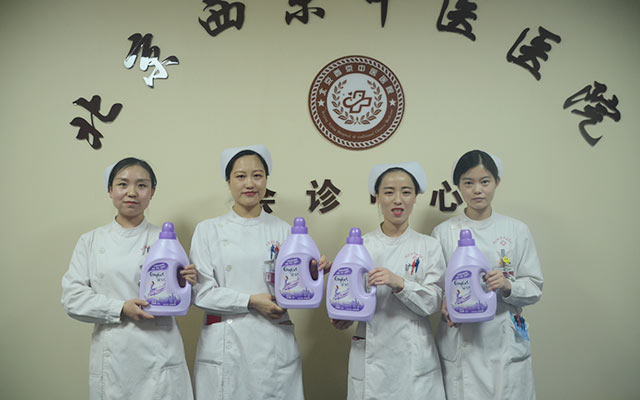 【5.12护士节】ob体育在线登录（APP）官方网站,举办茶话会白衣天使受表彰(图9)