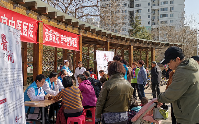 【学雷锋日】ob体育在线登录（APP）官方网站,举办“爱满京城，牵手智慧家医”志愿服务活动(图2)