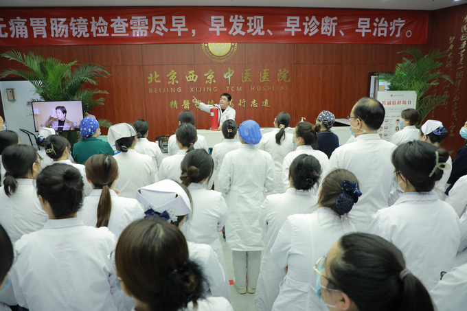 西京动态丨ob体育在线登录（APP）官方网站,召开全院工作会议(图9)